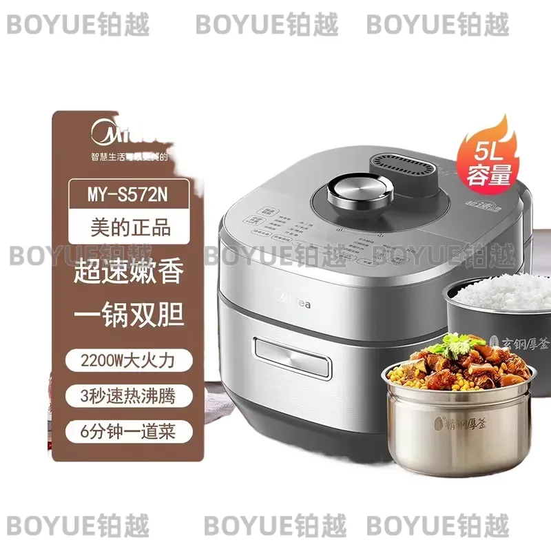 5L Electric Pressure Cooker Sm - Smart Instant Pressure Cooker recension och pris