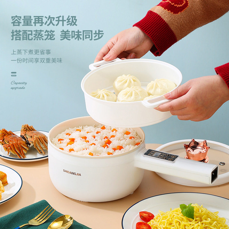 Small appliances multi-functio - Small Appliances recension och pris