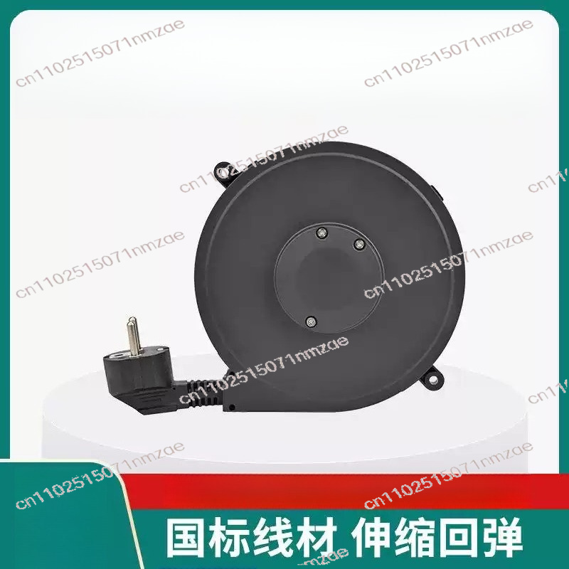 Cable Reel Retractable Cable R - Small Appliances recension och pris