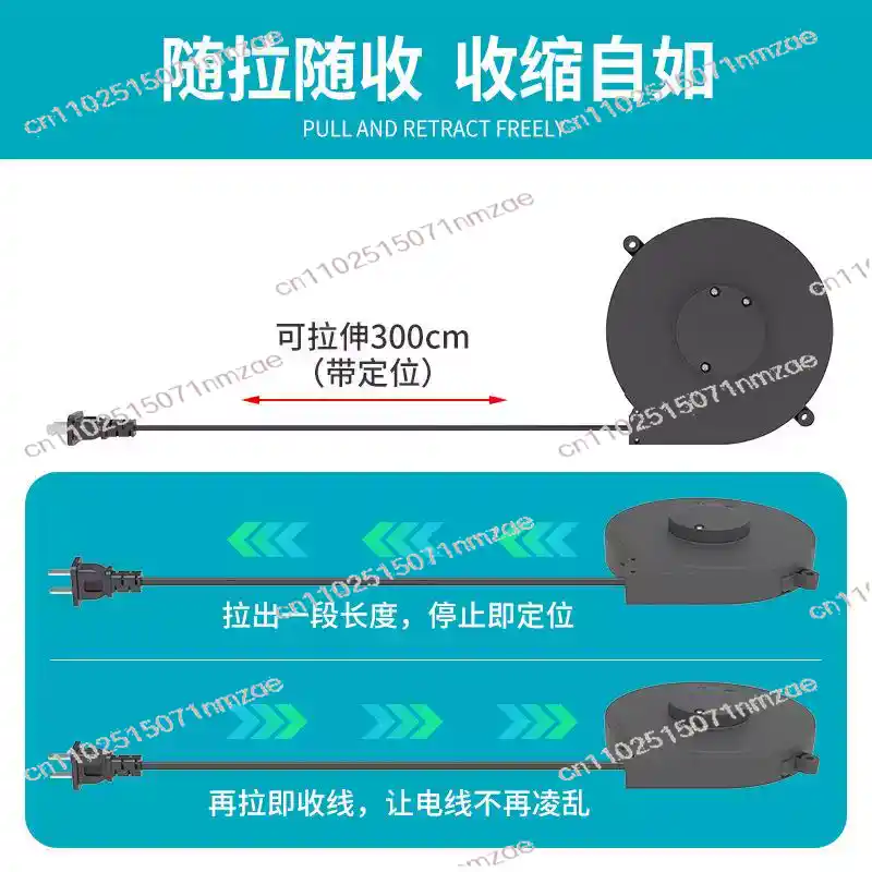 Cable Reel Retractable Cable R - Small Appliances recension och pris